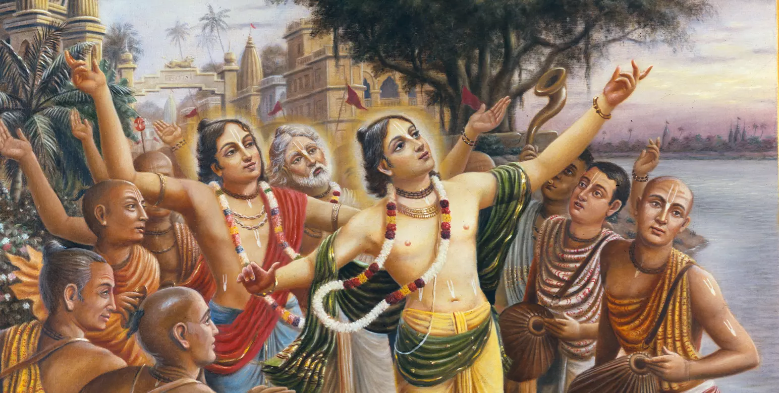 GAUDIYA VAISHNAVISM